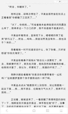 懂球帝网页版直播NBA